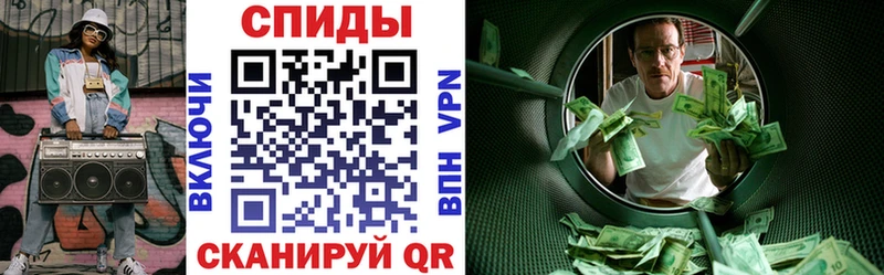 Купить закладки  Щёкино  АМФ 97% 