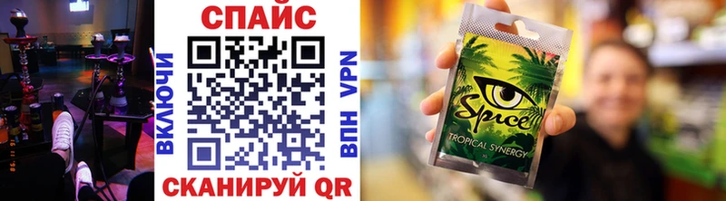 Купить где  Щёкино  Бутират оксана 