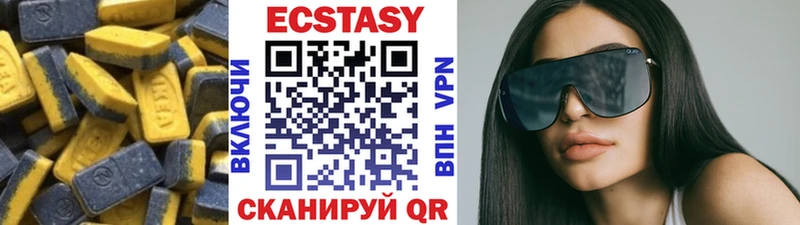 Купить  Щёкино  ЭКСТАЗИ TESLA 