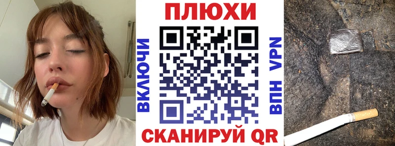 ГАШ убойный  Купить закладки  Щёкино 