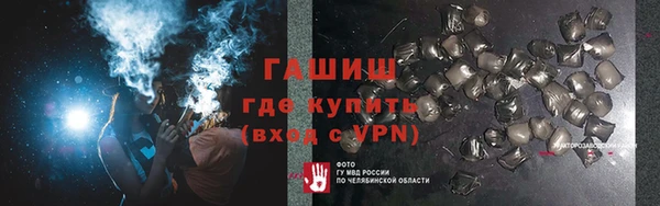 ешки Алзамай