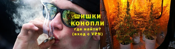амфетамин Алексин