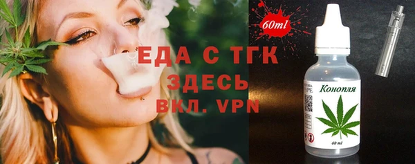 марки lsd Алексеевка
