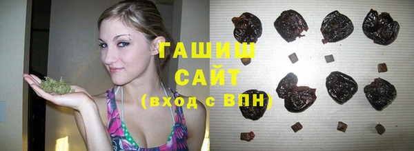 амфетамин Алексин