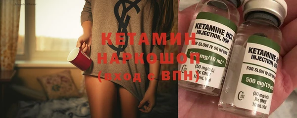 ешки Алзамай