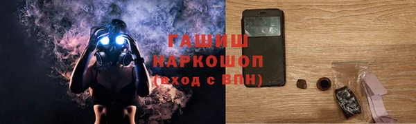 ешки Алзамай