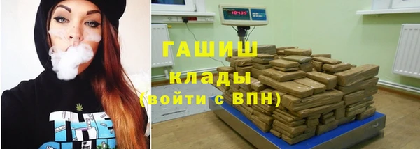 ешки Алзамай