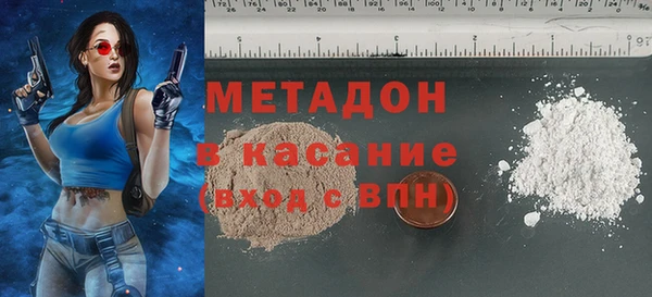 амфетамин Алексин
