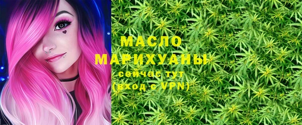 марки lsd Алексеевка