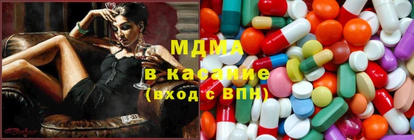 марки lsd Алексеевка