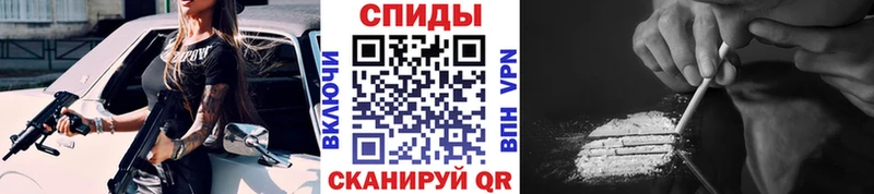 Купить закладки  Щёкино  Метамфетамин витя 